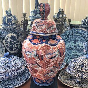 HUGE! Imari Ginger Jar Vase Cherry & Chrysanthemum Blossoms Porcelain Urn